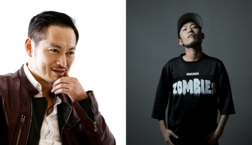 freestyledungeon_hannya_takumaki-520x300-1960627