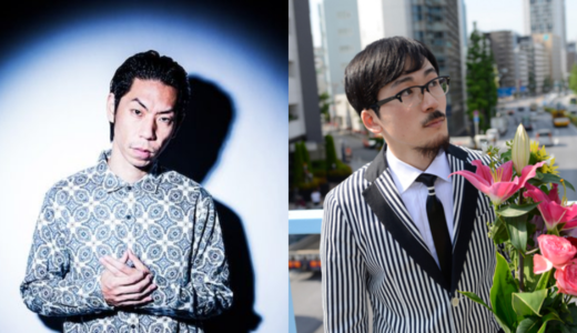 freestyledungeon_ryofukaruma_dotama-520x300-1593633