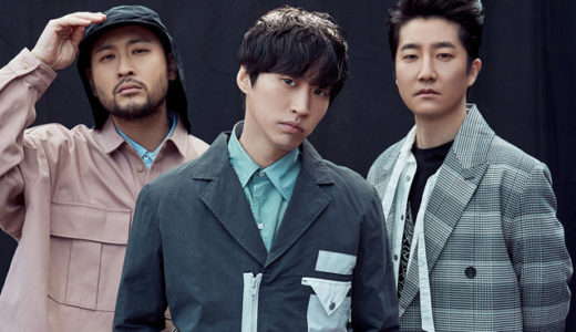 epikhigh_image04_ultimagz-com_-520x300-5820419