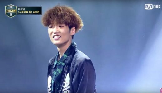 haon_image04_kpopwatch-club_-520x300-1774984