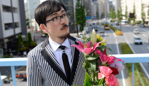 fsd_image10-520x300-8815839