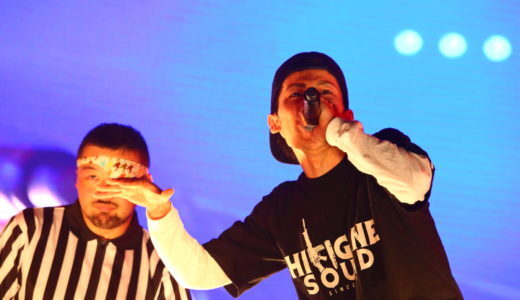 hsrap_image6-520x300-1537901