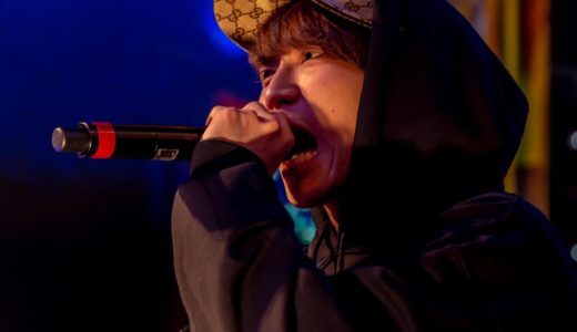 hsrap_image7-520x300-7806145