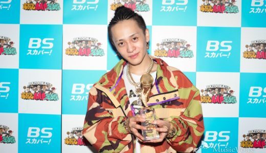 hsrap_image8-520x300-8803780