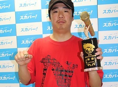 hsrap_image11-e1603249998818-404x300-5520354