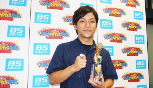 hsrap_image3-520x300-7103220