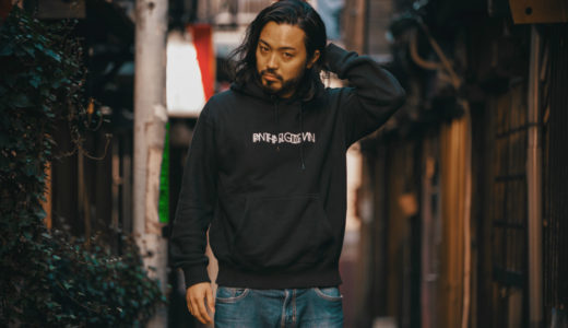 rshitei_image03news-j-wave-co_-jp_-e1603679165192-520x300-6212066