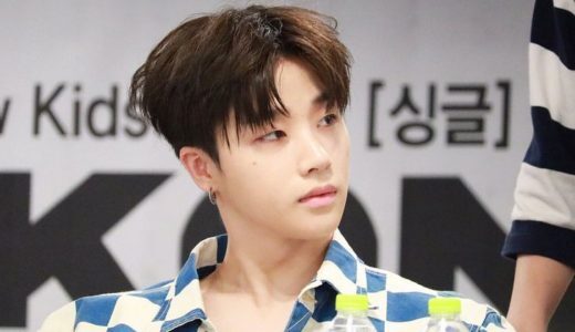 ikon_image_jay_korean-fan-com_-520x300-2917595