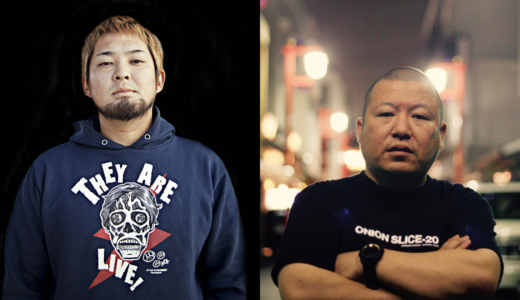 freestyledungeon_funk_sukun-520x300-9380739