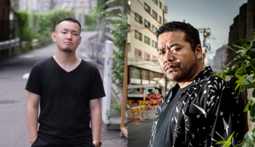 freestyledungeon_wanyudo_kanakagami-520x300-9367715