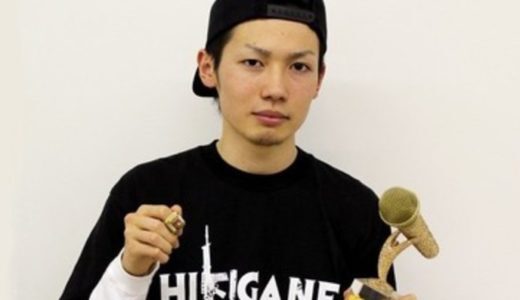 fsd_image4-e1602478844293-520x300-7762649