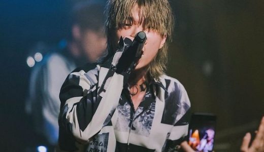 kr_image6-e1606020499463-520x300-6145863