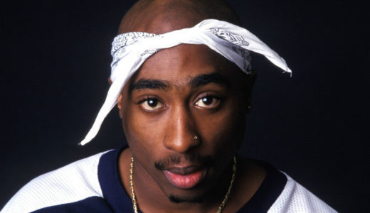 2pac_image01-520x300-5532507