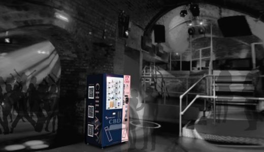 chillaxy_vending_machine_6-520x300-9628512