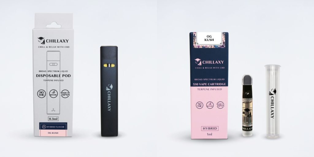 chillaxy_vending_machine_7-1024x512-6811486