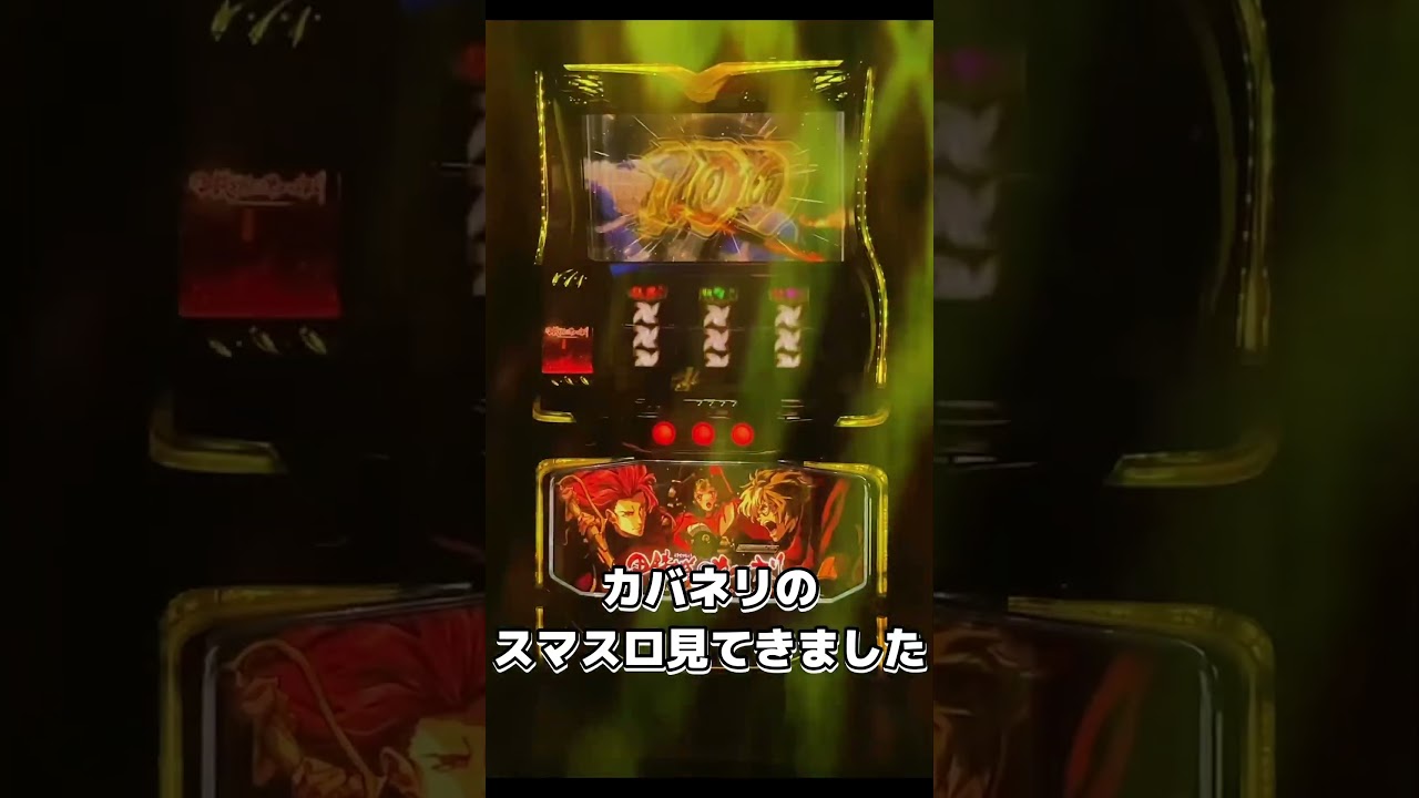 1763451752_maxresdefault-9115903-5969432-jpg