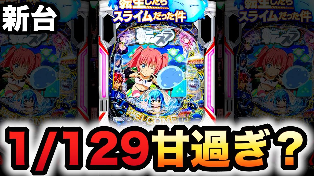 1763480793_maxresdefault-3890180-4284652-jpg