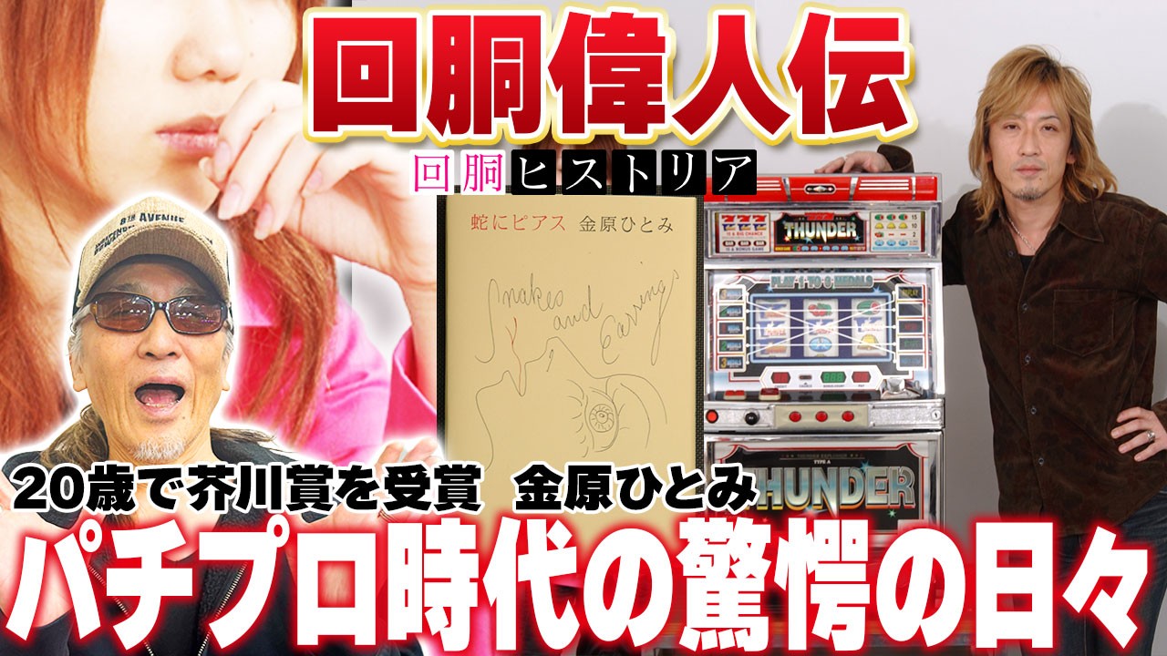 1763509889_maxresdefault-3011392-2854631-jpg