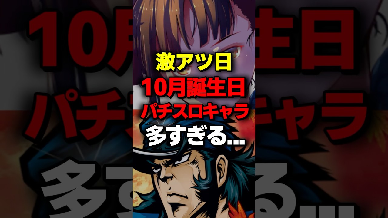 1763538884_maxresdefault-6128783-5359143-jpg