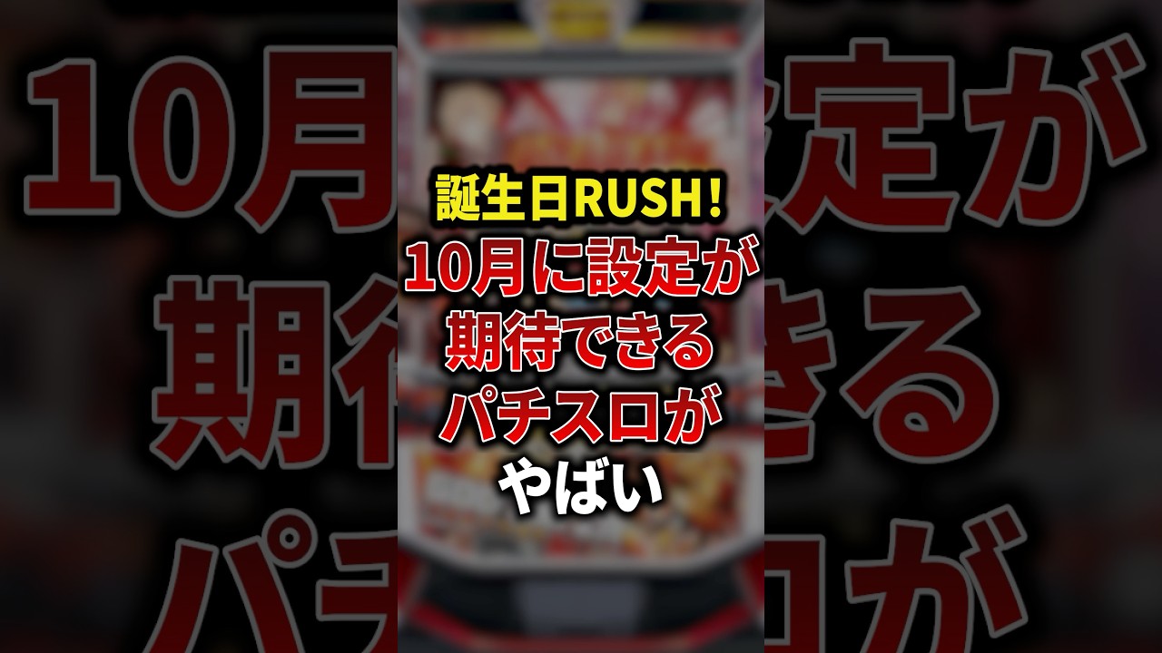 1763596804_maxresdefault-2563245-5489563-jpg