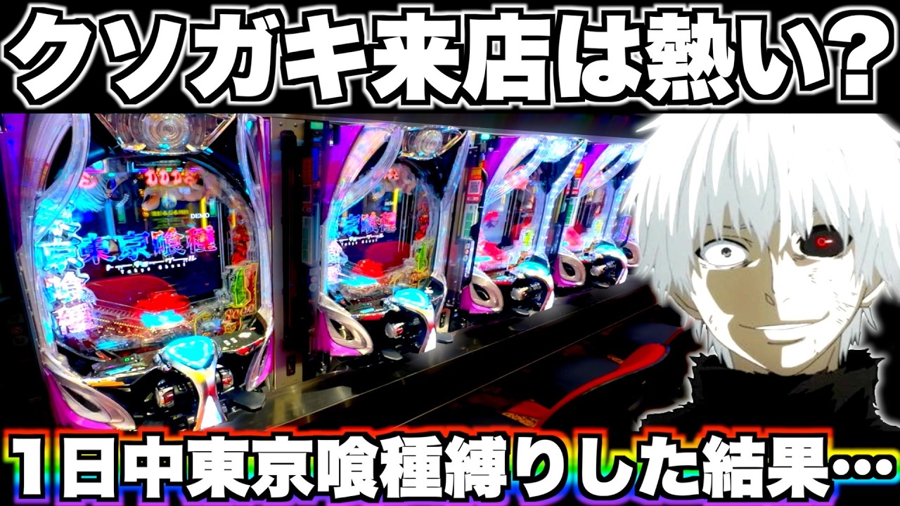 1763683487_maxresdefault-3340836-9527097-jpg