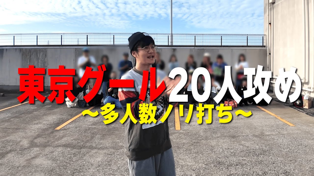 1763770347_maxresdefault-4554318-8820702-jpg