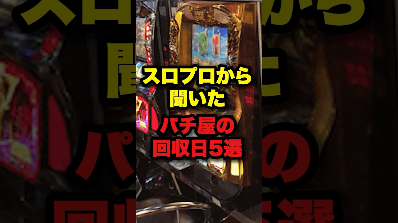 1763914678_maxresdefault-7475288-9127043-jpg