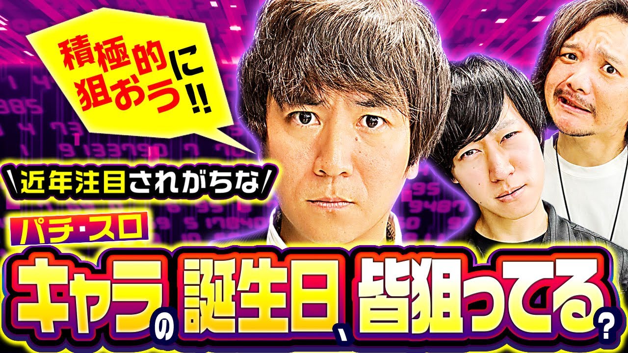 1763943550_maxresdefault-4674209-2186519-jpg