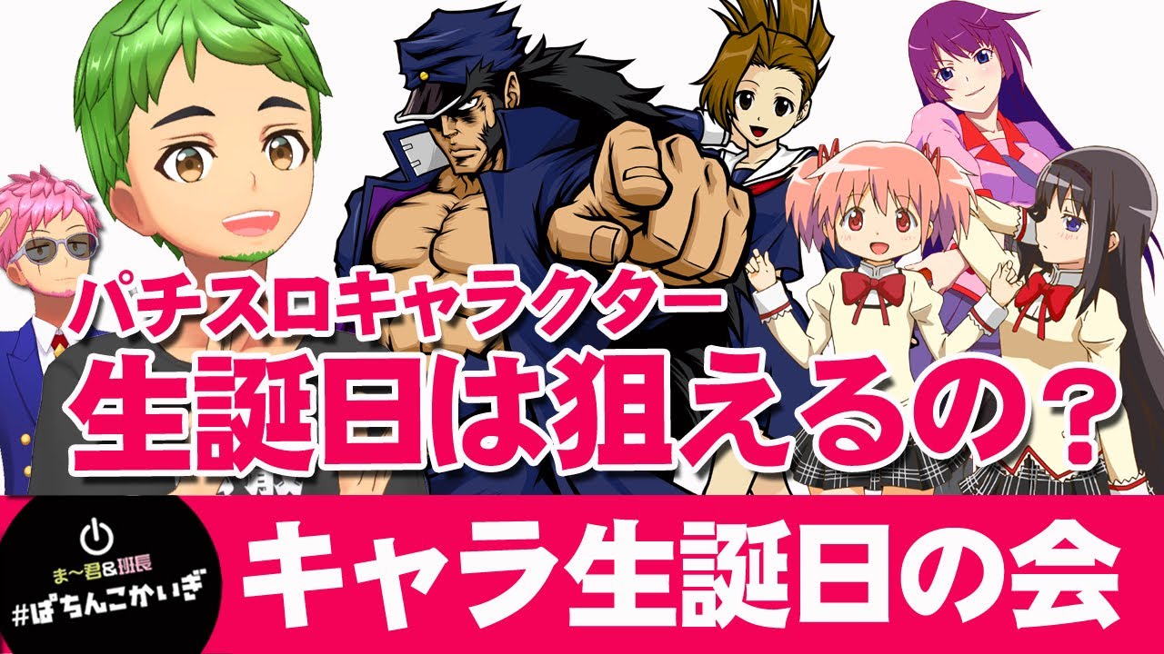 1764001460_maxresdefault-2105175-6331129-jpg