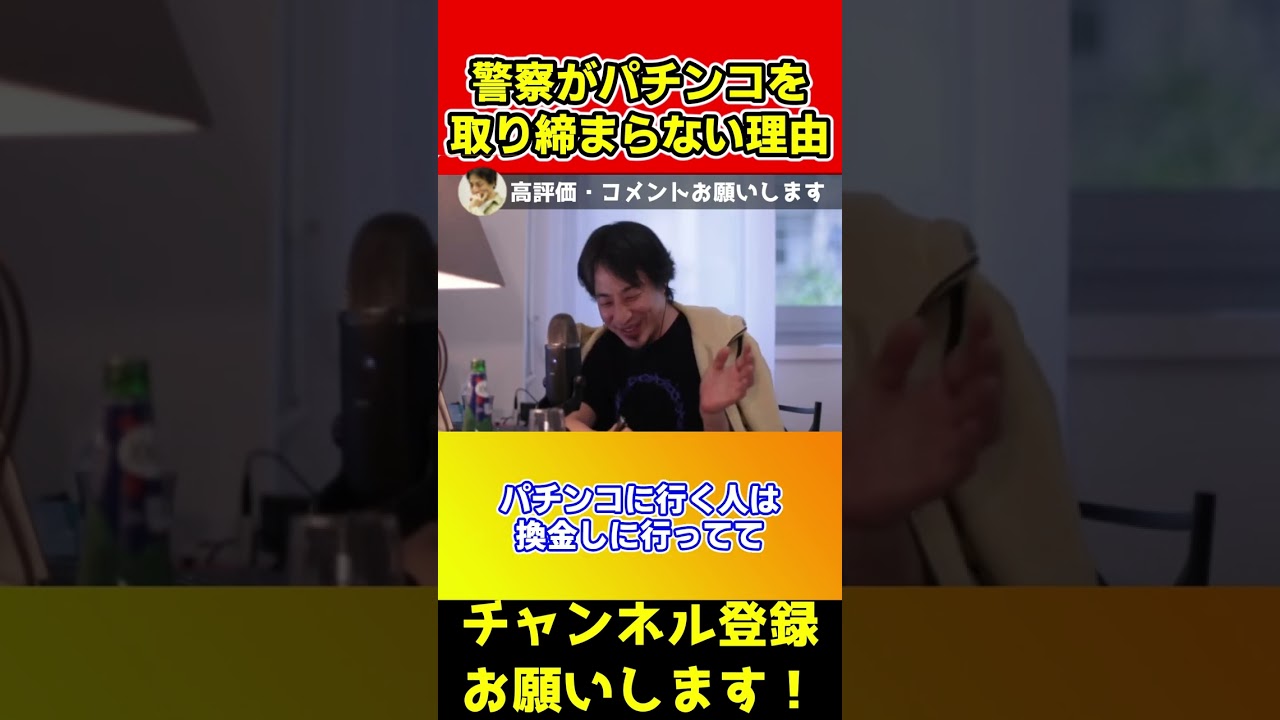 1764059210_maxresdefault-4652567-3792201-jpg