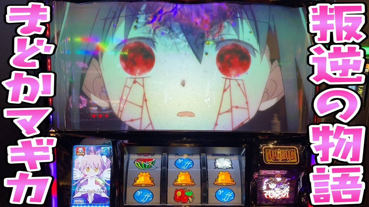 1764175181_maxresdefault-6719787-7576757-jpg