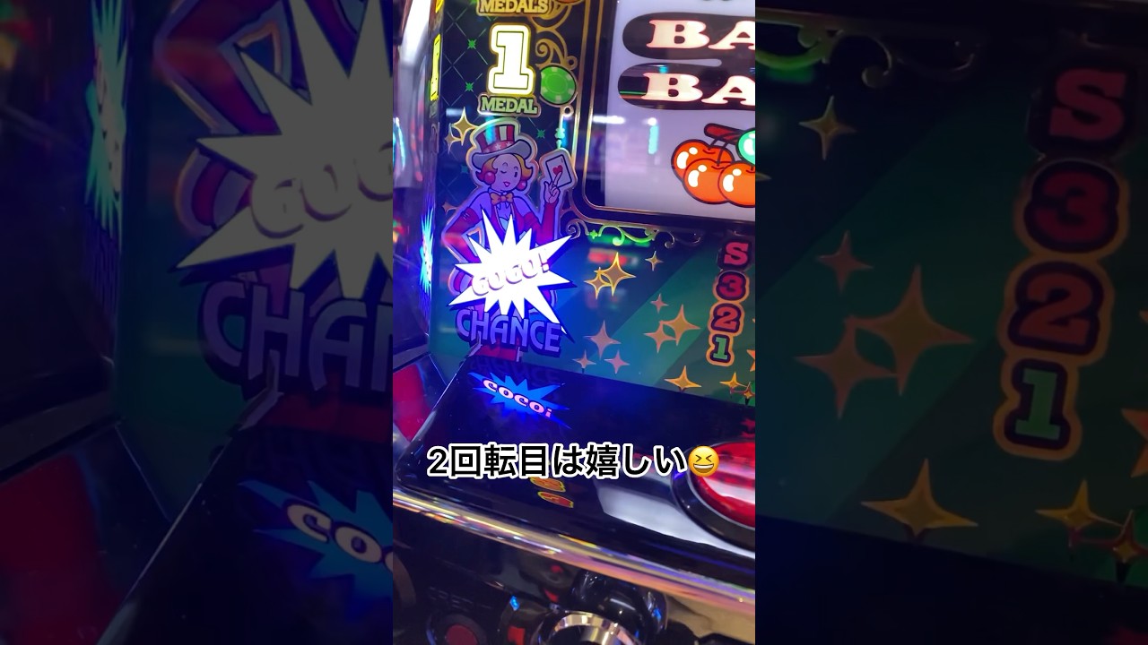 1764204077_maxresdefault-5107209-7604912-jpg