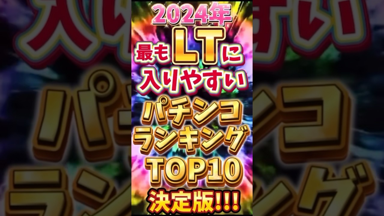 1764233023_maxresdefault-9381847-3239185-jpg