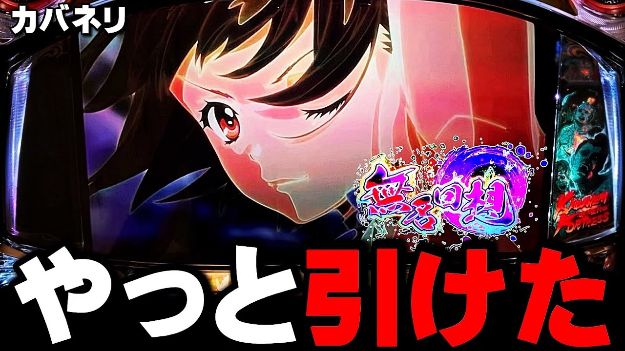 1764261859_maxresdefault-7006004-8724599-jpg