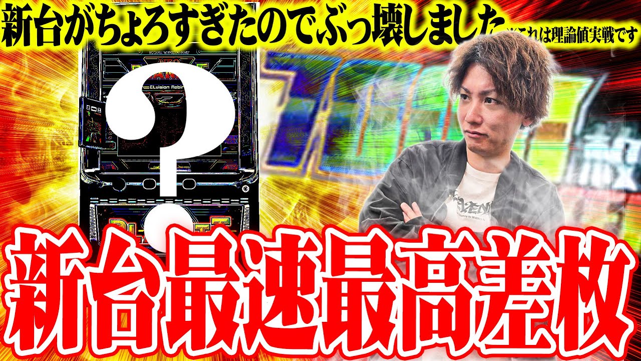 1764319639_maxresdefault-3381755-3032137-jpg