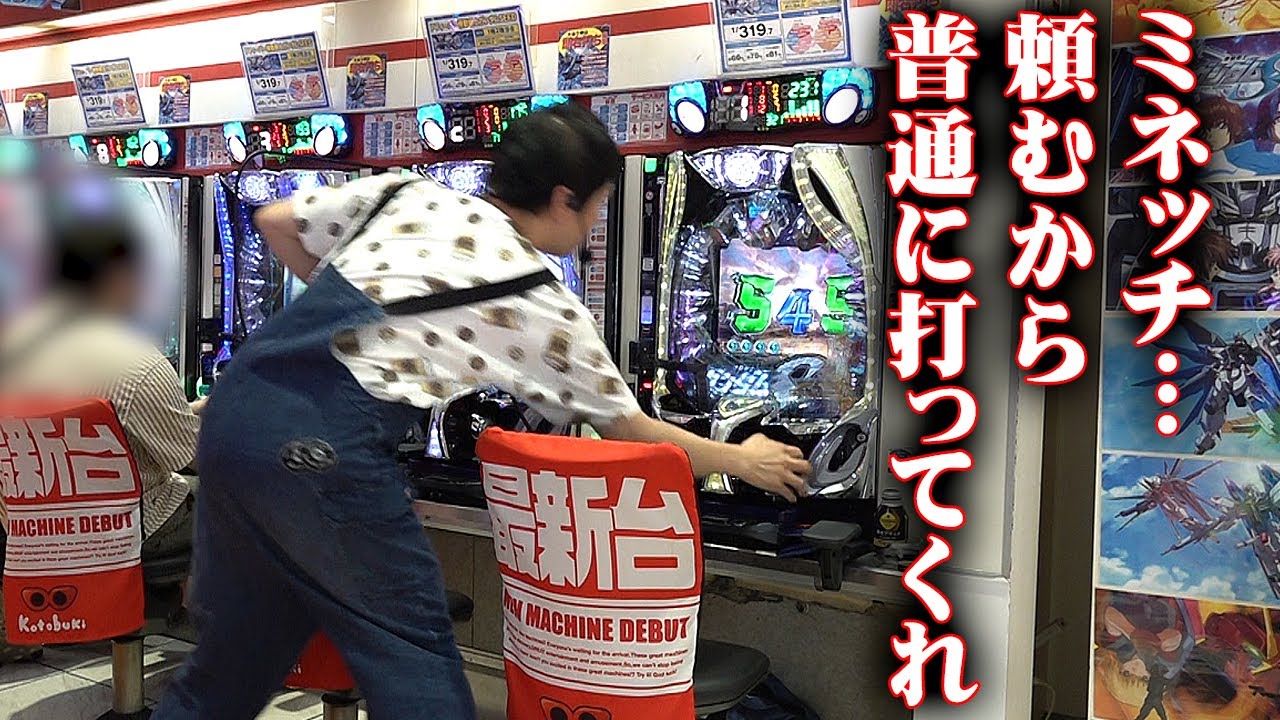 1764377446_maxresdefault-5748260-9793139-jpg