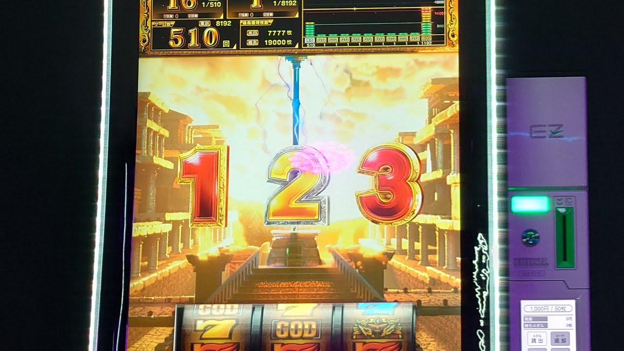 1764464111_maxresdefault-3990602-5423728-jpg