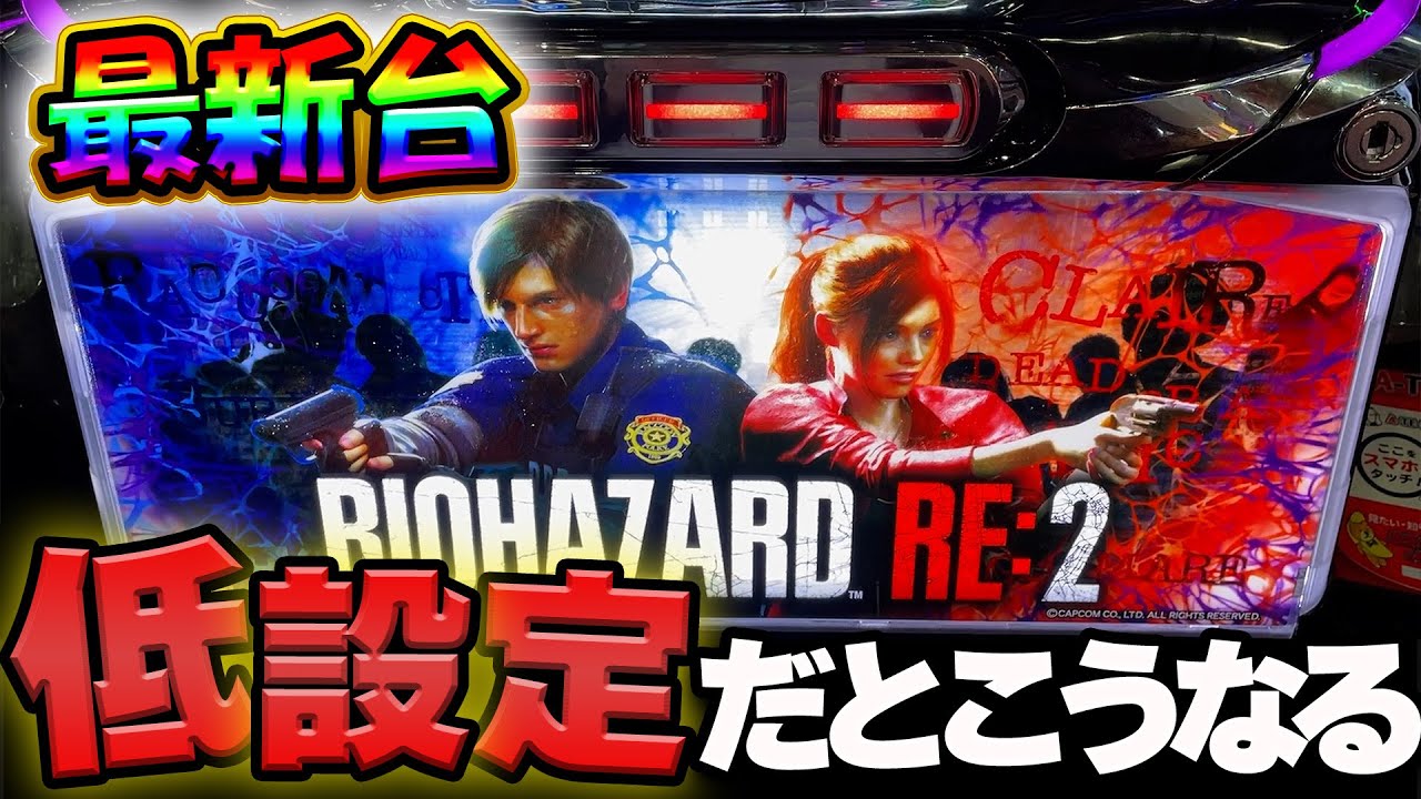 1764493031_maxresdefault-8461752-1650449-jpg