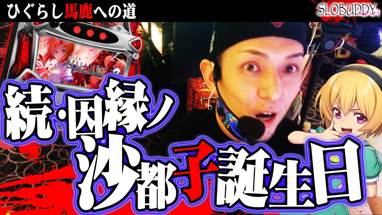 1764521949_maxresdefault-7323154-9906641-jpg