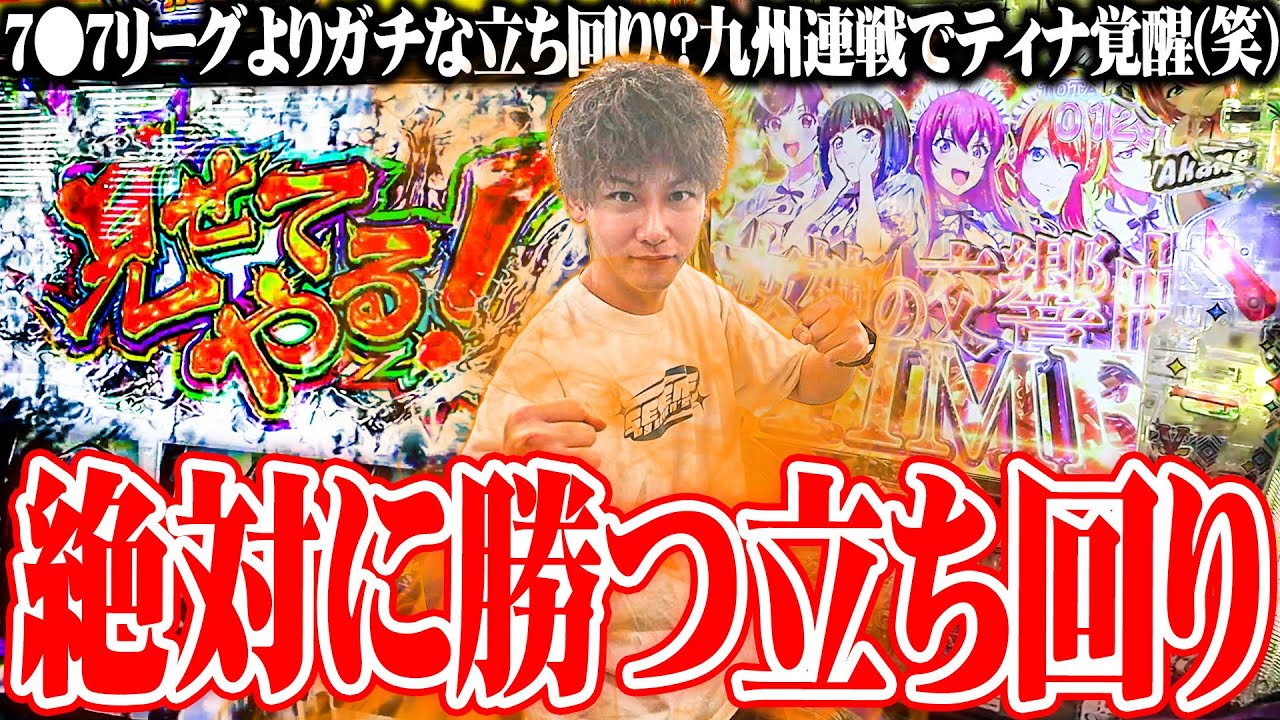 1764550902_maxresdefault-3576954-6128473-jpg