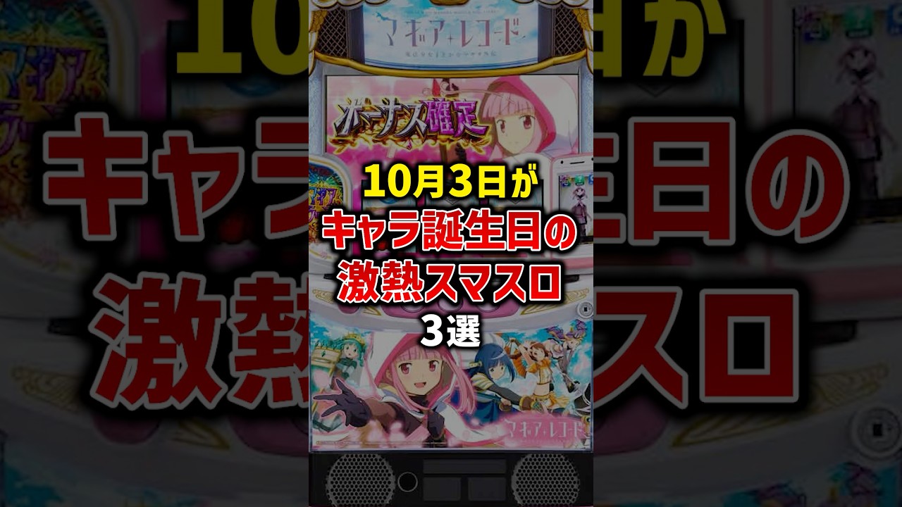 1764579733_maxresdefault-5362135-1799806-jpg