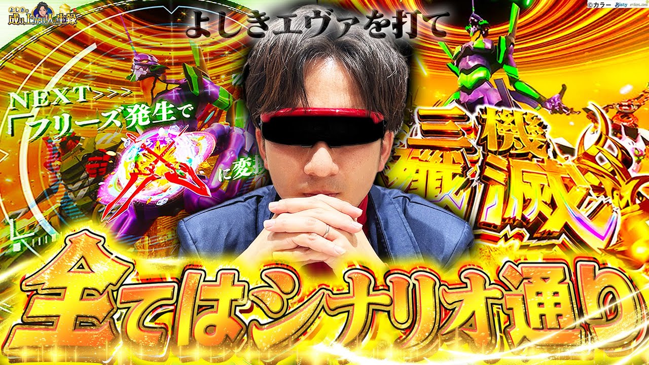 1764608569_maxresdefault-5350088-8453417-jpg