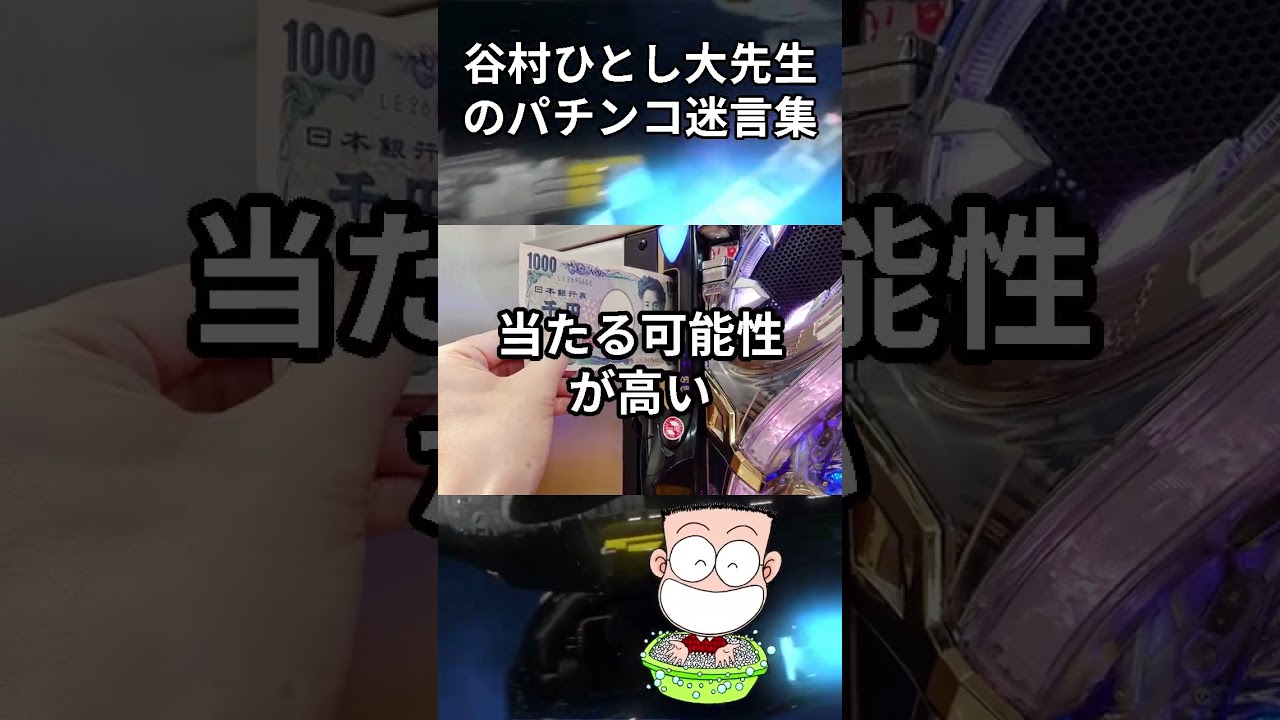 1764637493_maxresdefault-2708409-6975355-jpg