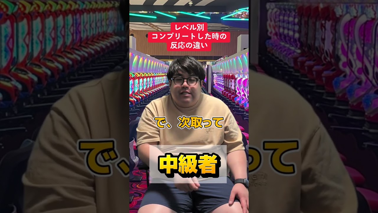 1764666381_maxresdefault-8640619-1641151-jpg