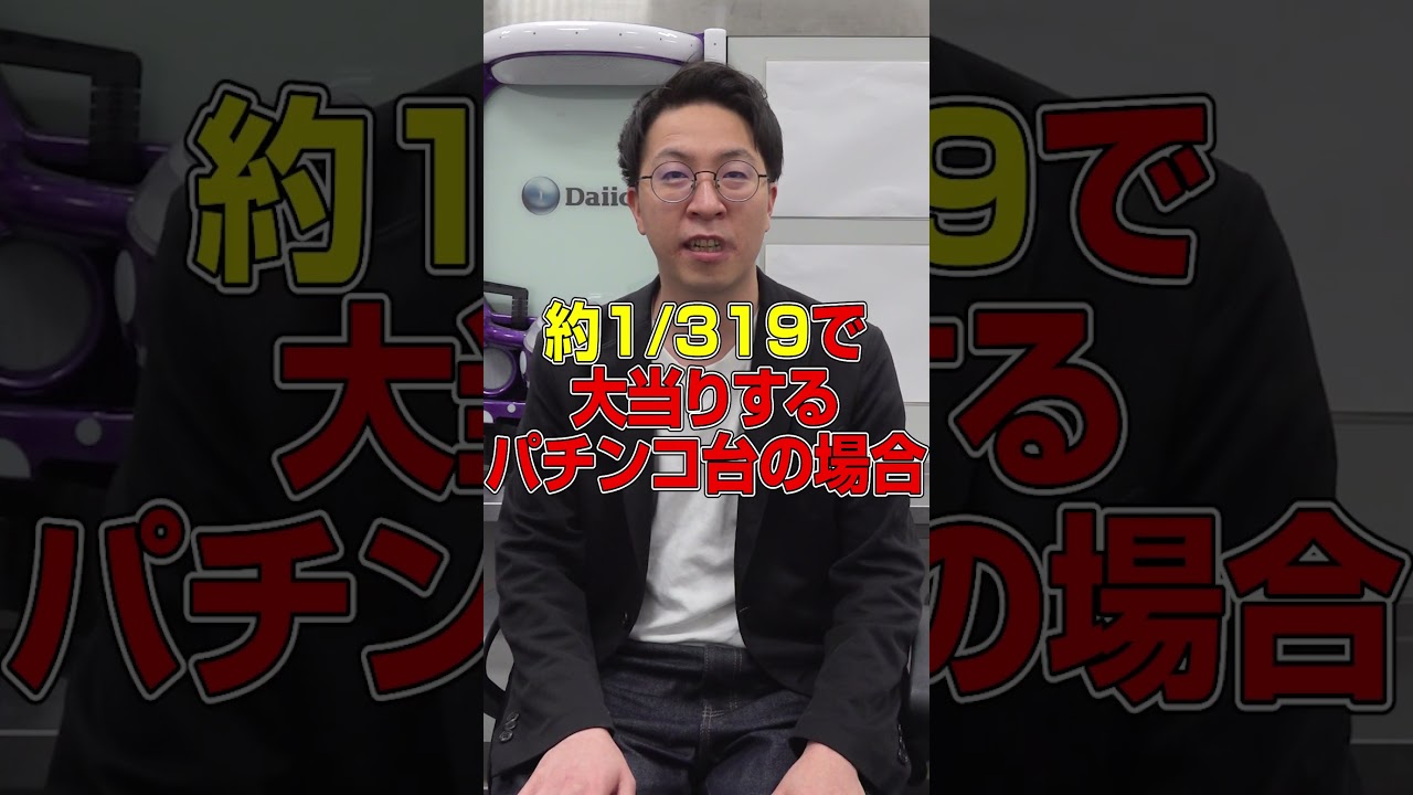 1764695250_maxresdefault-6229651-7212866-jpg