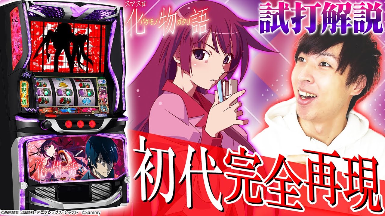 1764868583_maxresdefault-6716685-3157884-jpg