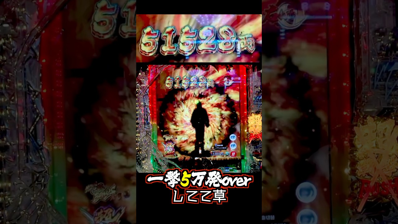 1764897489_maxresdefault-9012862-4677774-jpg