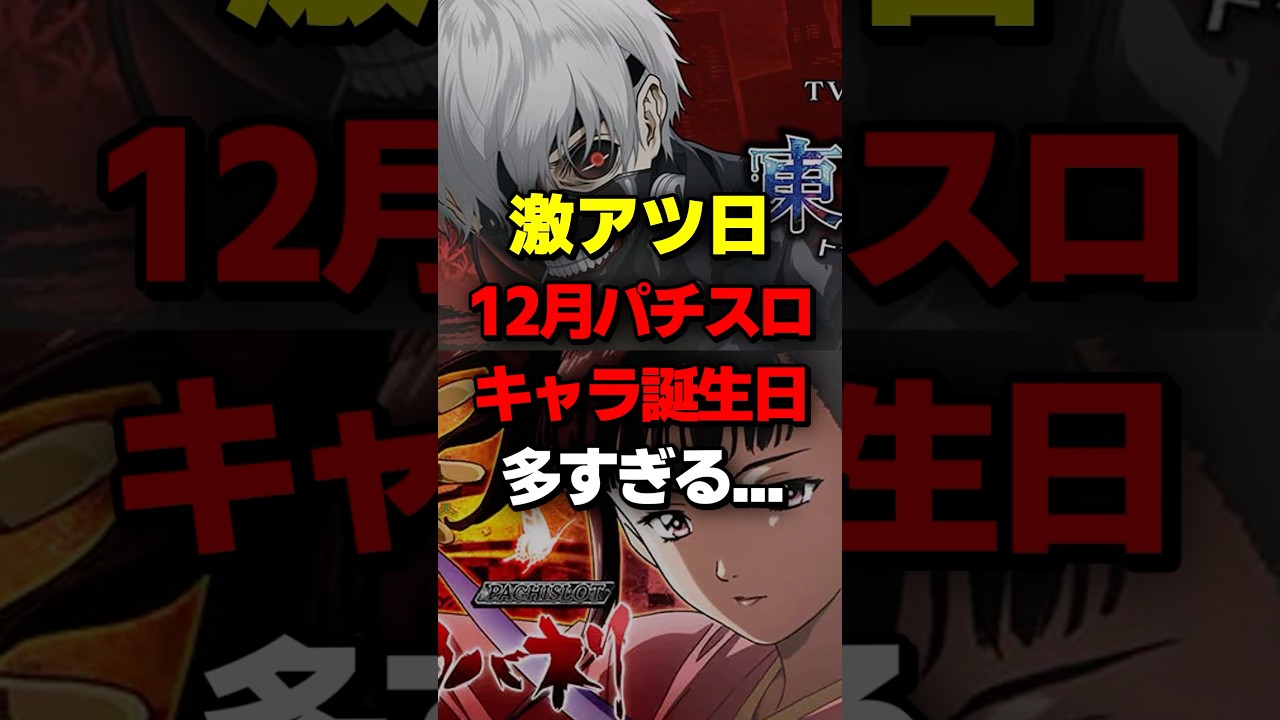 1764984201_maxresdefault-3207907-6188458-jpg