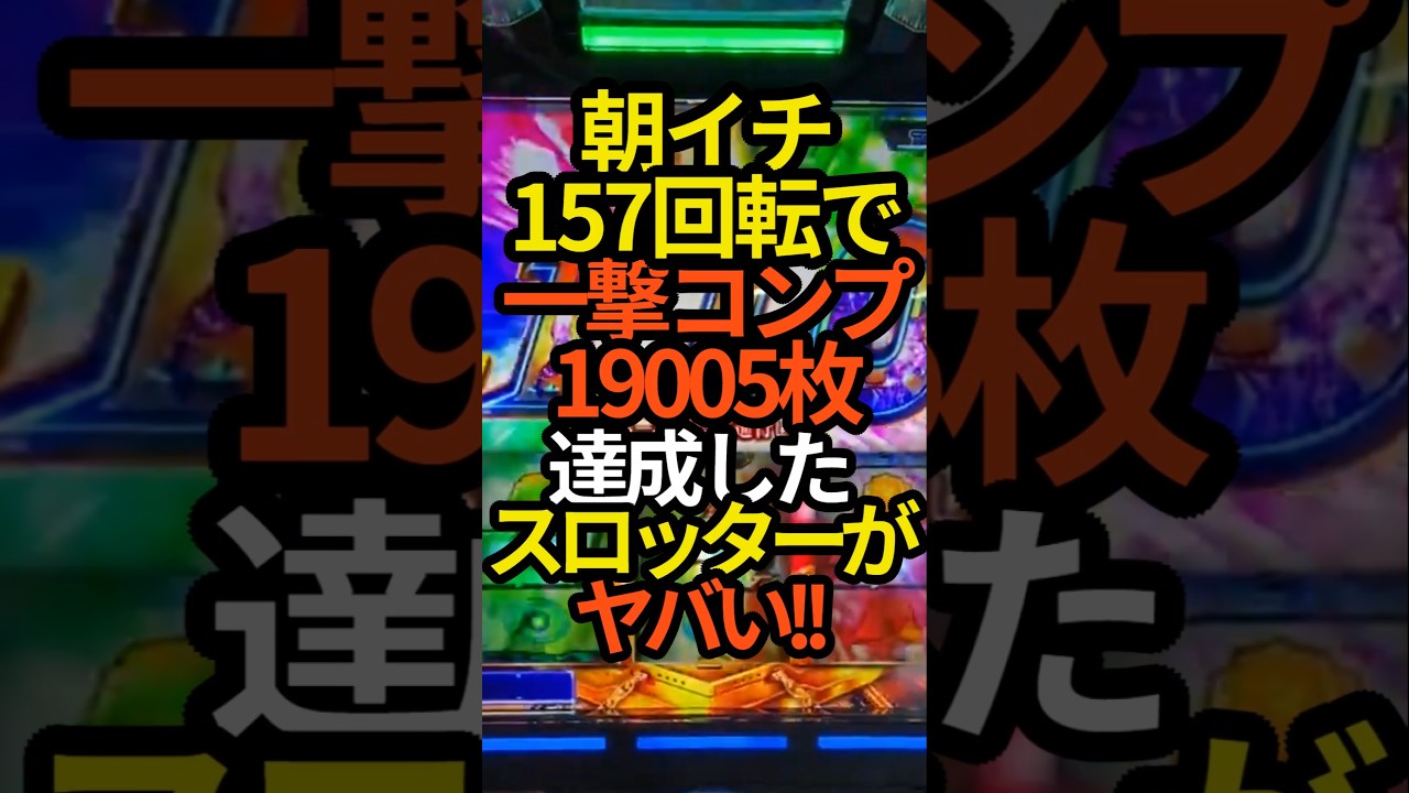 1765013064_maxresdefault-9728282-1309659-jpg