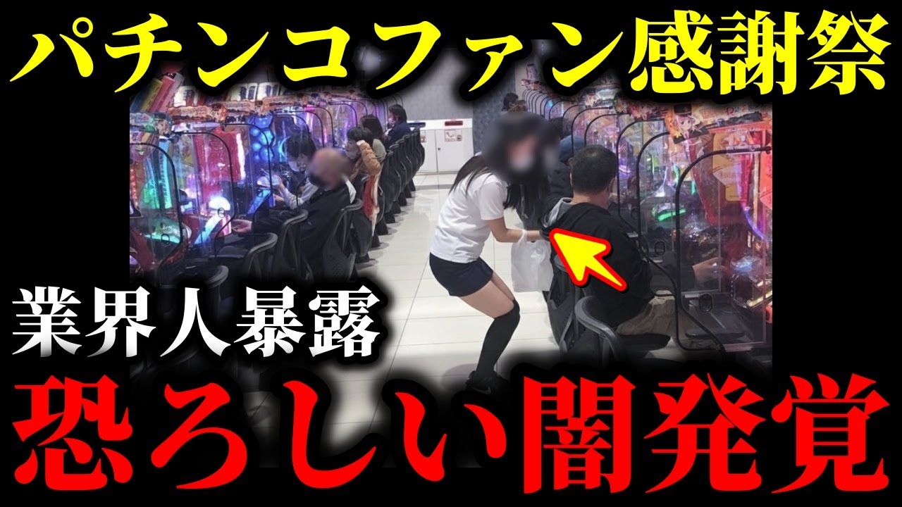 1765041921_maxresdefault-5436097-4265393-jpg